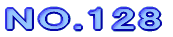 NO.110